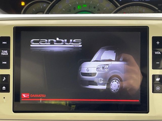 DAIHATSU MOVE CANBUS 2018 Image 31