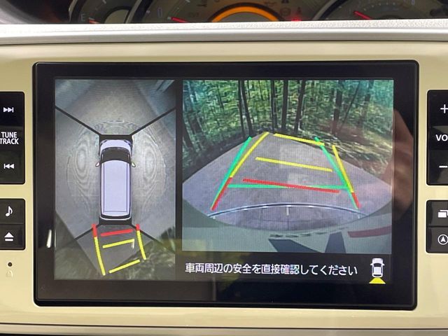 DAIHATSU MOVE CANBUS 2018 Image 31