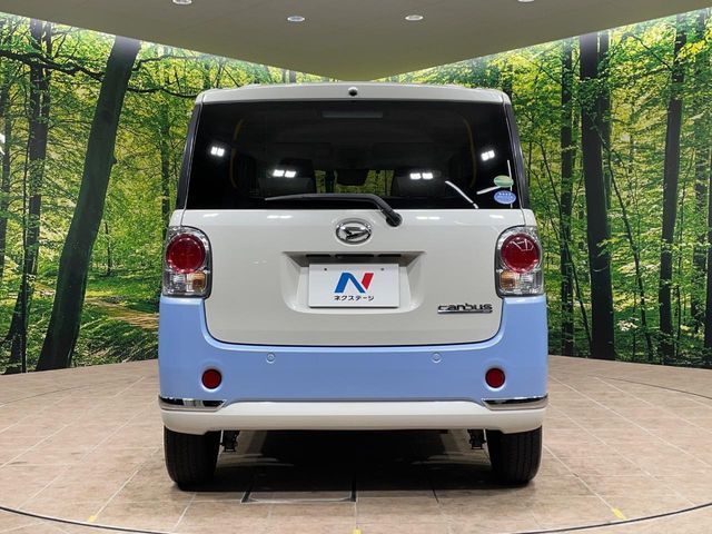 DAIHATSU MOVE CANBUS 2018 Image 31