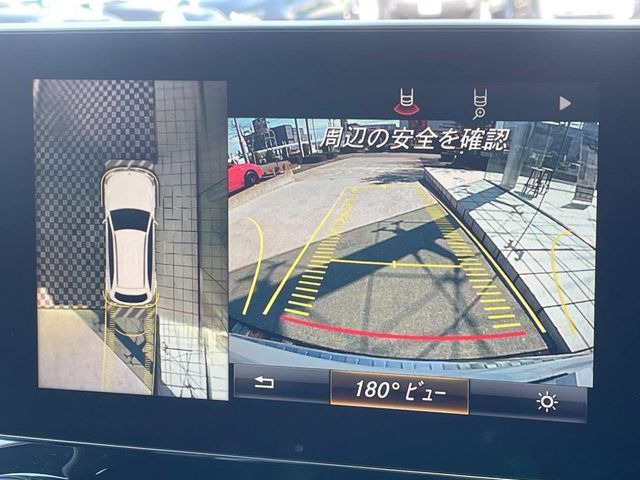 MERCEDES BENZ GLC CL 2017 Image 31