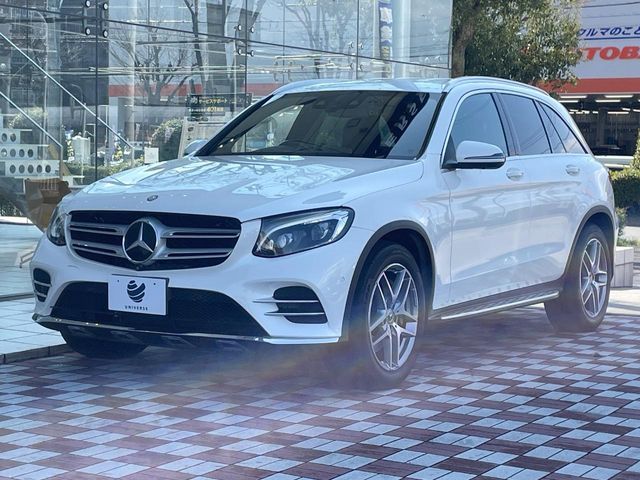MERCEDES BENZ GLC CL 2017 Image 31