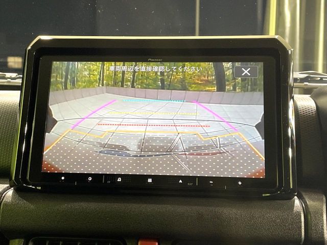 SUZUKI JIMNY SIERRA 2024 Image 31