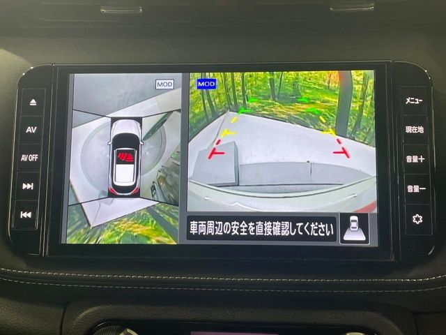 NISSAN KICKS 2020 Image 31