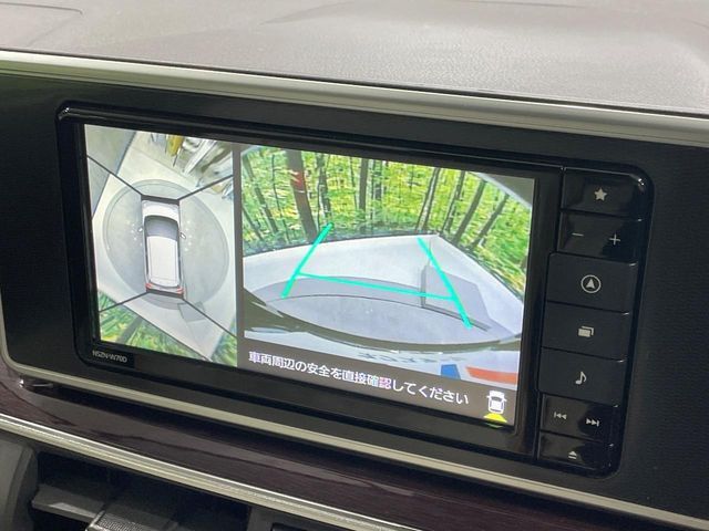 DAIHATSU CAST STYLE 2020 Image 31