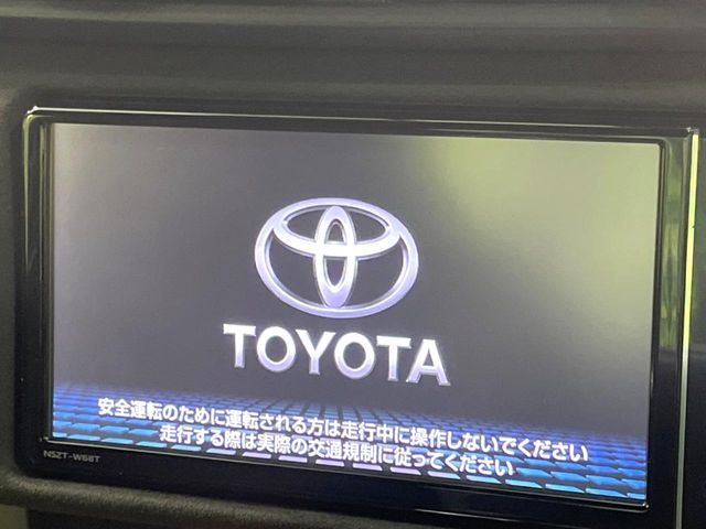 TOYOTA 86 2018 Image 31