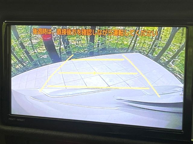 TOYOTA 86 2018 Image 31