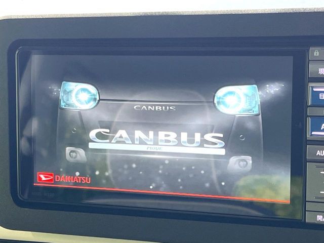 DAIHATSU MOVE CANBUS 2025 Image 31
