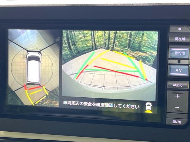 DAIHATSU MOVE CANBUS 2025 Image 31