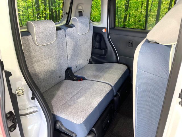 DAIHATSU MOVE CANBUS 2025 Image 31