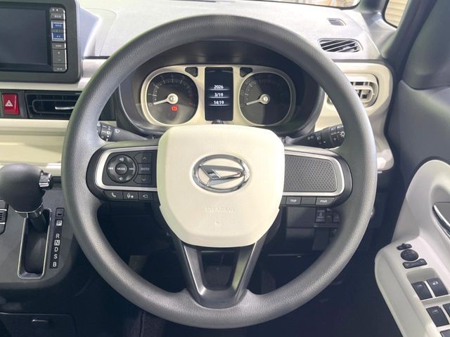 DAIHATSU MOVE CANBUS 2025 Image 31