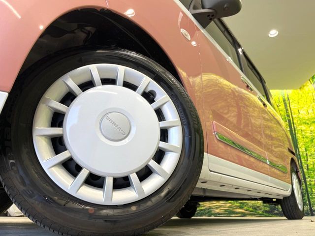 DAIHATSU MOVE CANBUS 2025 Image 31