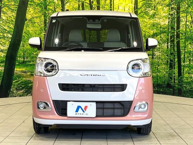 DAIHATSU MOVE CANBUS 2025 Image 31