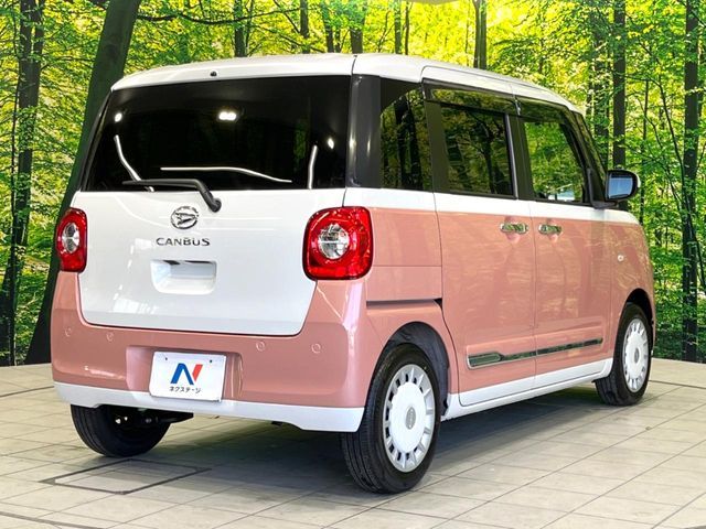 DAIHATSU MOVE CANBUS 2025 Image 31