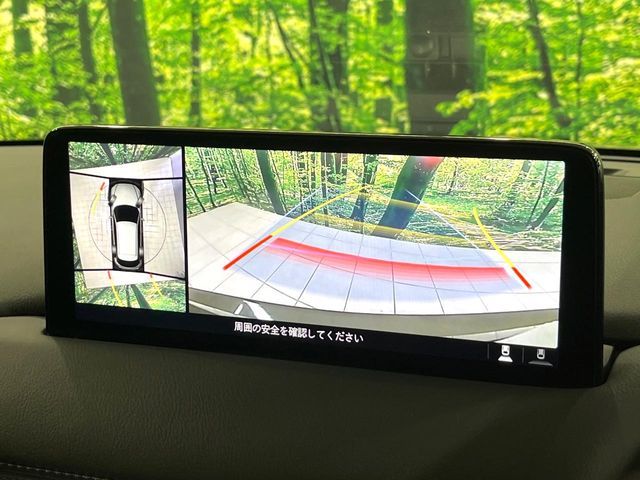 MAZDA CX-5 2023 Image 31