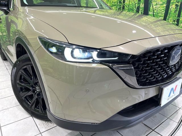 MAZDA CX-5 2023 Image 31