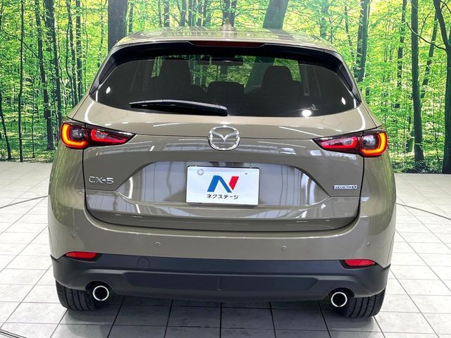 MAZDA CX-5 2023 Image 31