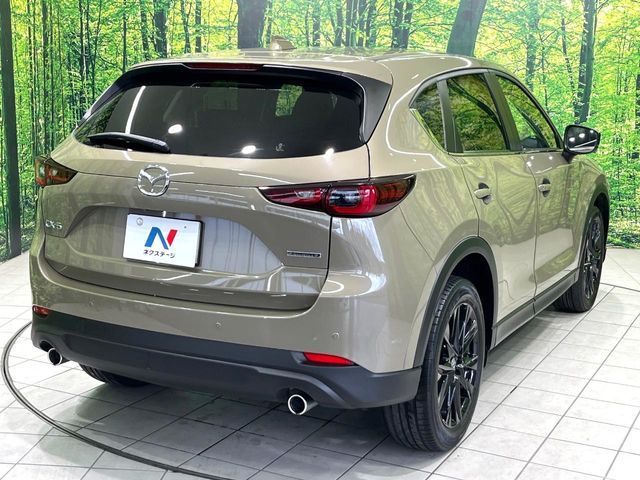 MAZDA CX-5 2023 Image 31