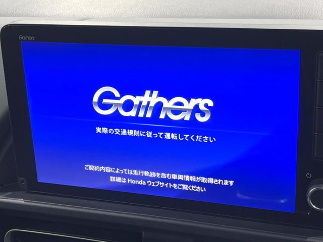 HONDA FREED 2024 Image 31