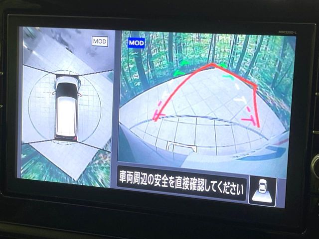 NISSAN DAYZ 2020 Image 31