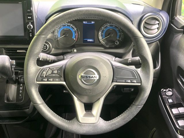 NISSAN DAYZ 2020 Image 31