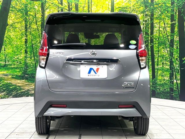 NISSAN DAYZ 2020 Image 31