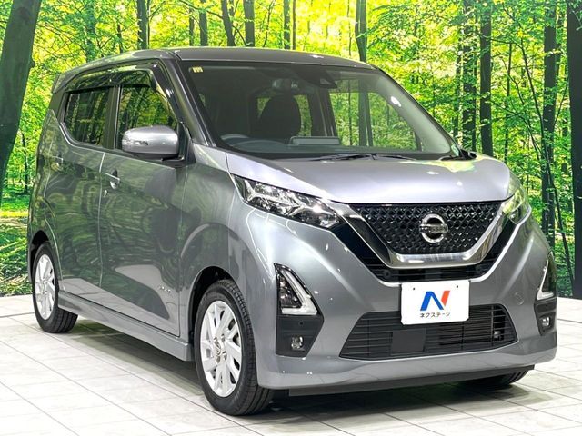 NISSAN DAYZ 2020 Image 31