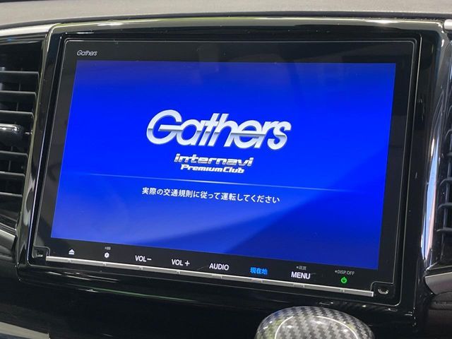 HONDA ODYSSEY HYBRID 2018 Image 31
