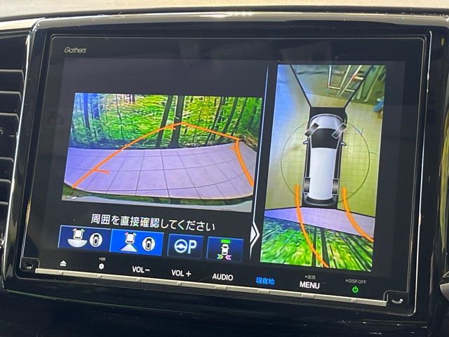 HONDA ODYSSEY HYBRID 2018 Image 31