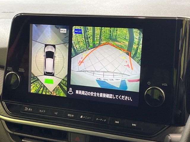 NISSAN NOTE 2021 Image 31