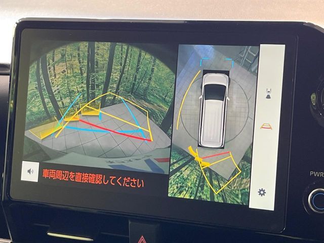 TOYOTA VOXY 2024 Image 31