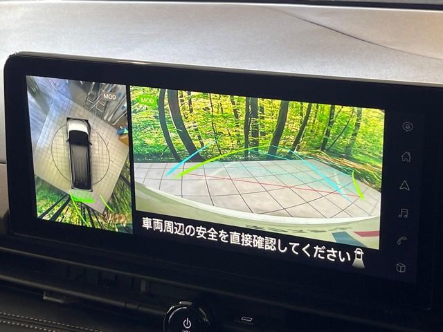 NISSAN SERENA  WG 2023 Image 31