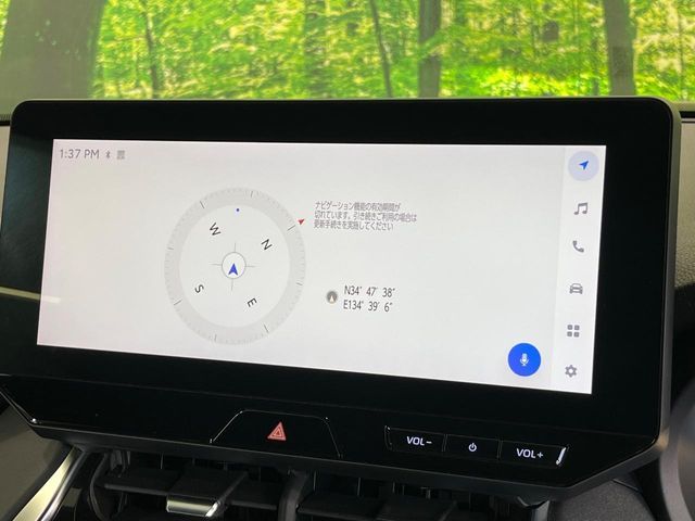 TOYOTA HARRIER 2WD 2023 Image 31