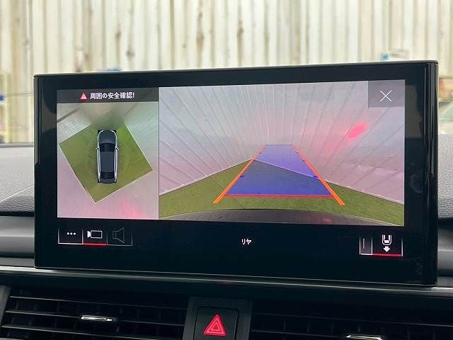 AUDI A4 2021 Image 31