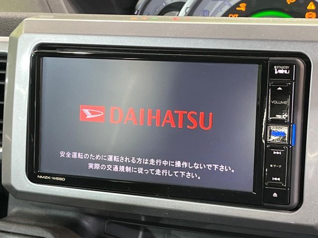 DAIHATSU WAKE 2018 Image 31