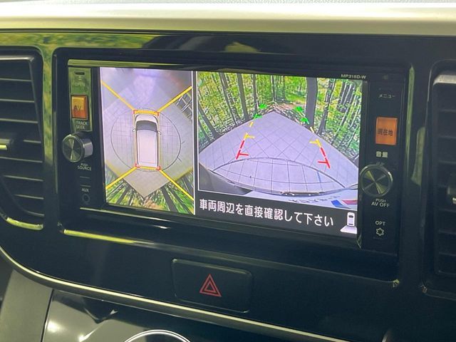 NISSAN DAYZ ROOX 2015 Image 31