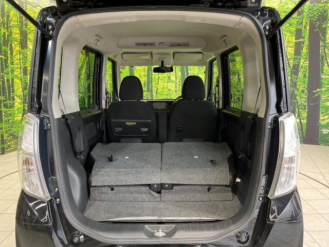 NISSAN DAYZ ROOX 2015 Image 31