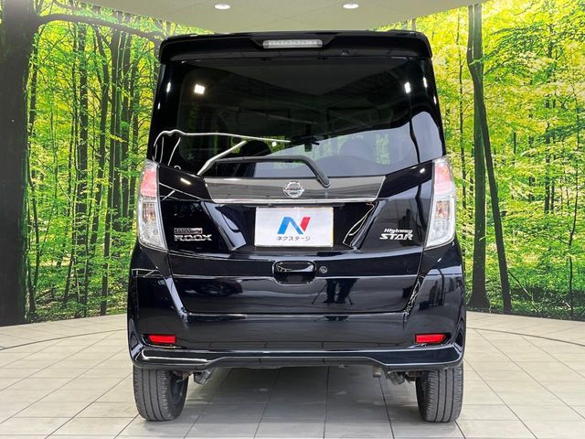 NISSAN DAYZ ROOX 2015 Image 31