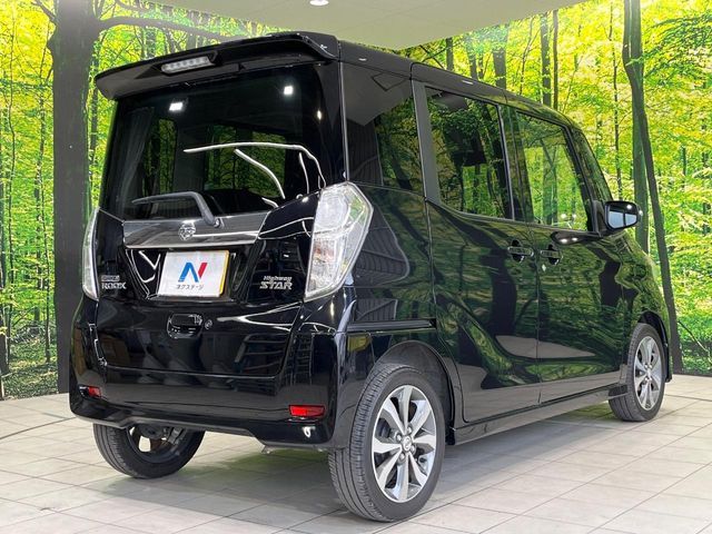 NISSAN DAYZ ROOX 2015 Image 31