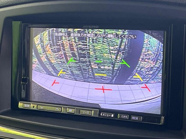 NISSAN ELGRAND 2011 Image 31