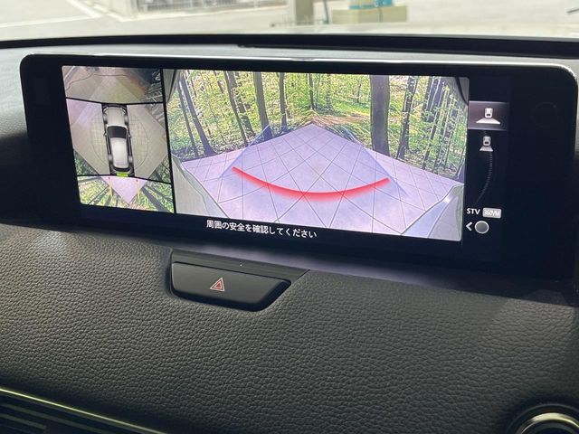 MAZDA CX-60 2023 Image 31