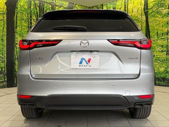 MAZDA CX-60 2023 Image 31