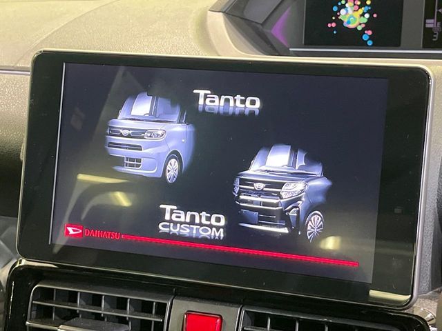 DAIHATSU TANTO CUSTOM 2022 Image 31