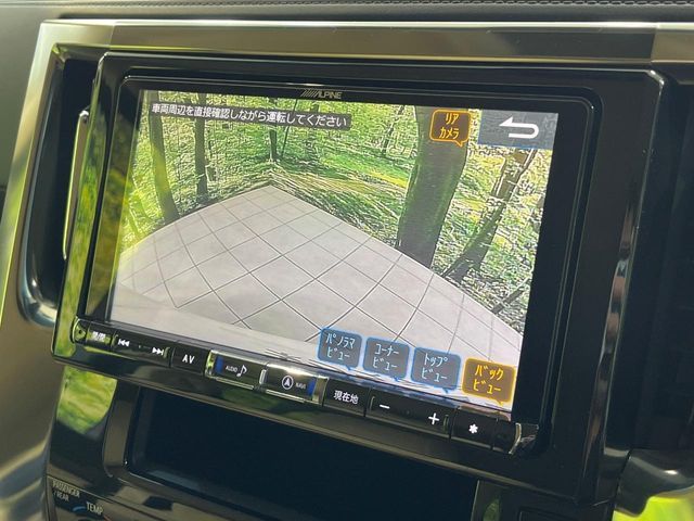 TOYOTA ALPHARD 2019 Image 31