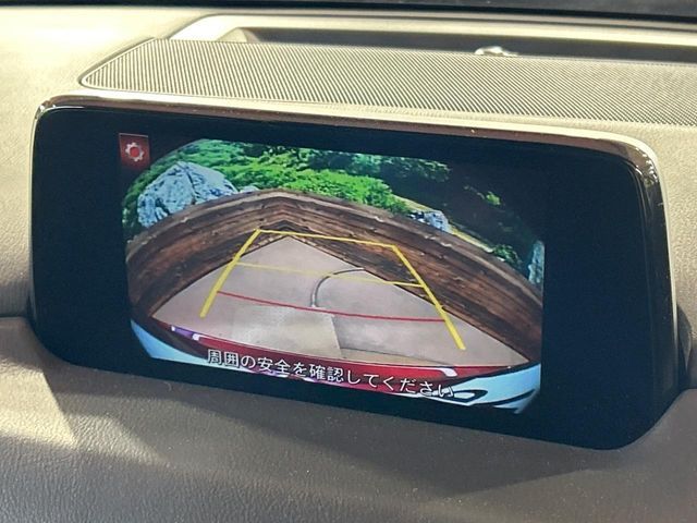 MAZDA CX-5 2019 Image 31