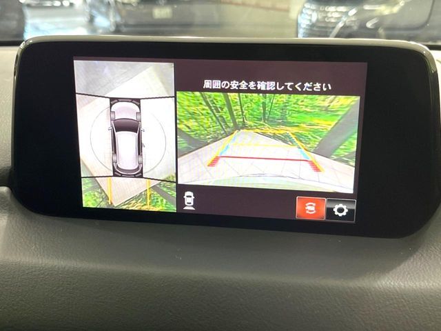 MAZDA CX-5 2018 Image 31