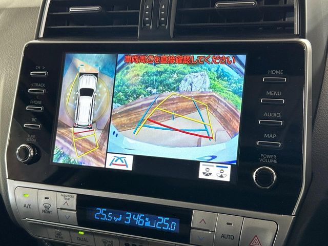 TOYOTA LANDCRUISER PRADO 2023 Image 31