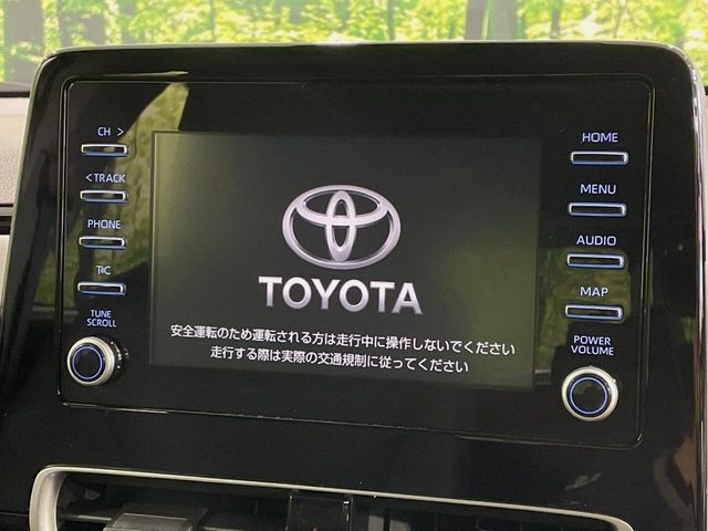 TOYOTA AQUA 2024 Image 31