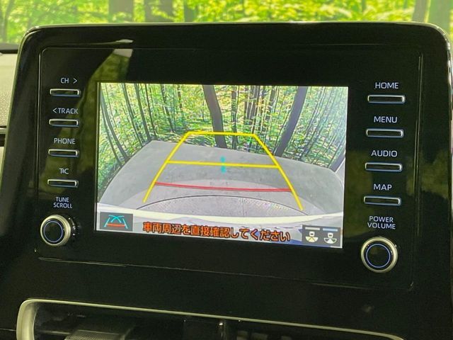 TOYOTA AQUA 2024 Image 31