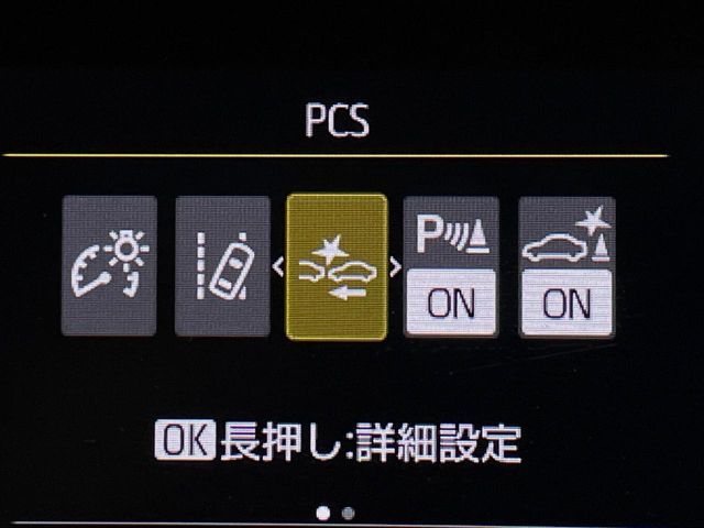 TOYOTA AQUA 2024 Image 31