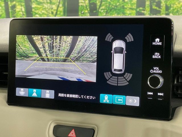 HONDA VEZEL E:HEV 2023 Image 31